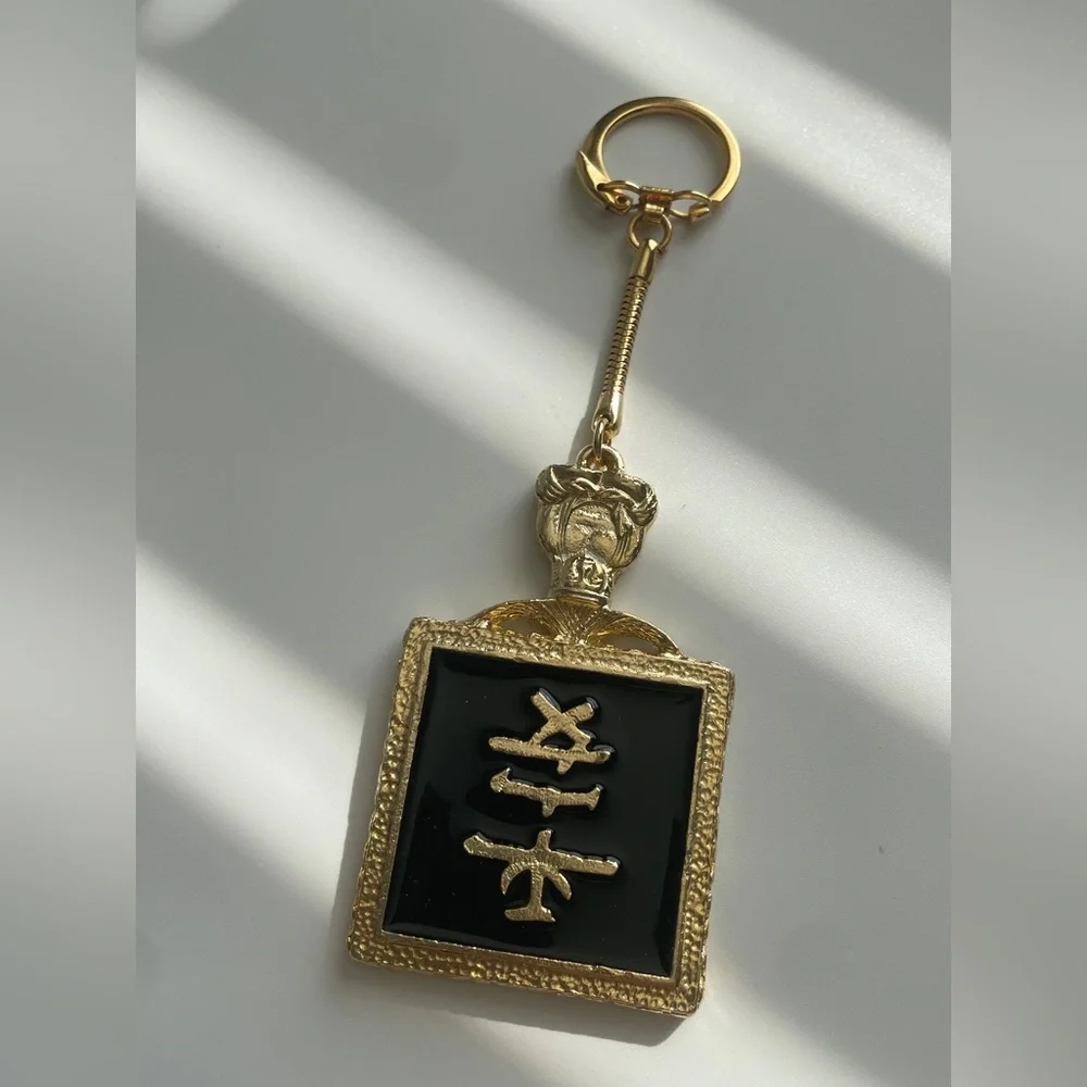 Vtg. Souvenir Keychain
